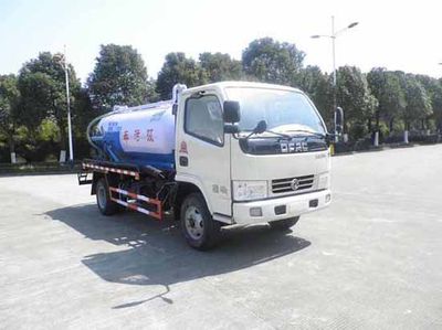 Jianqiu  NKC5040GXW4 Suction vehicle