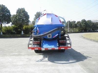 Jianqiu  NKC5040GXW4 Suction vehicle