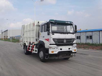 Qingzhuan  QDZ5161ZYSZJ Compressed garbage truck