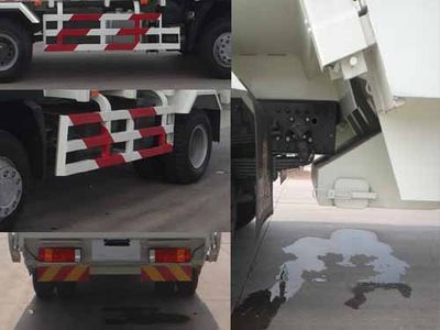 Qingzhuan  QDZ5161ZYSZJ Compressed garbage truck