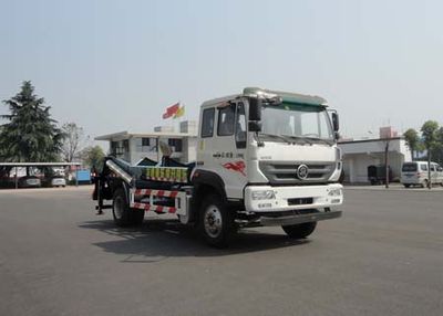 Hua Wei Chi Le SGZ5180ZBGZZ5M5Tank truck