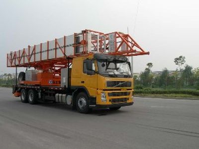 XCMG XZJ5250JQJ16Bridge inspection operation vehicle