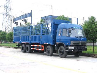 Shenying  YG5290CSY Grate type transport vehicle