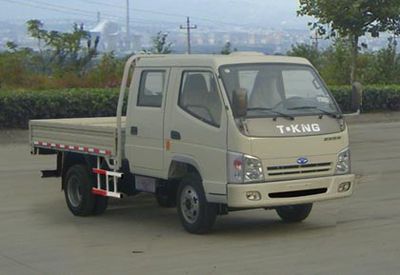 Ouling  ZB1040LSC5S Light truck