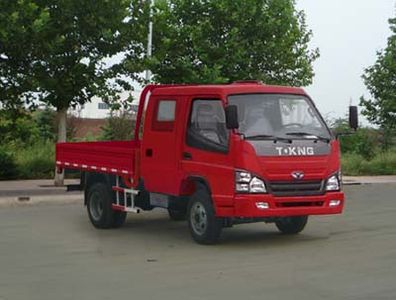 Ouling  ZB1040LSC5S Light truck