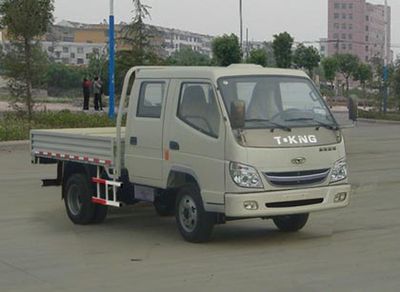 Ouling  ZB1040LSC5S Light truck