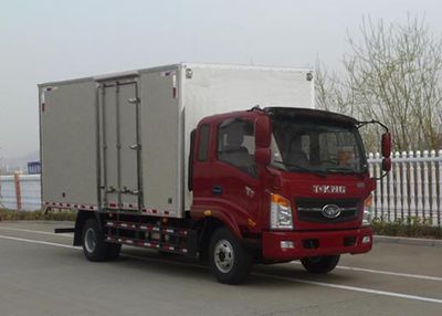 Ouling  ZB5141XXYUPF5V Box transport vehicle