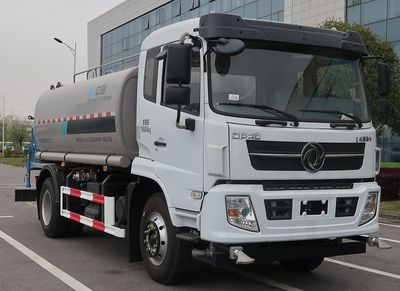 Zhongban Automobile ZBF5160GPSEFE6 watering lorry 