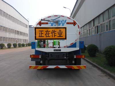 Whale Elephant AS5252GSS5 Sprinkler truck