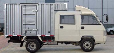 Foton  BJ5042V9DB5S Box transport vehicle