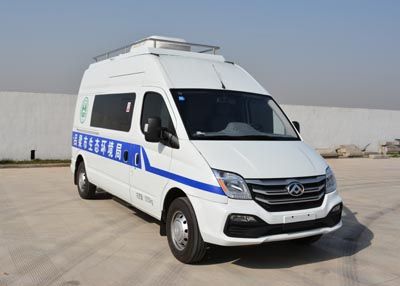 Huanda  BJQ5043XJE Monitoring vehicle