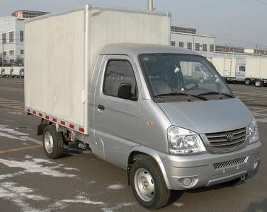 Jiefang Automobile CA5023XXYA2 Box transport vehicle