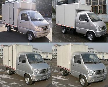 Jiefang Automobile CA5023XXYA2 Box transport vehicle