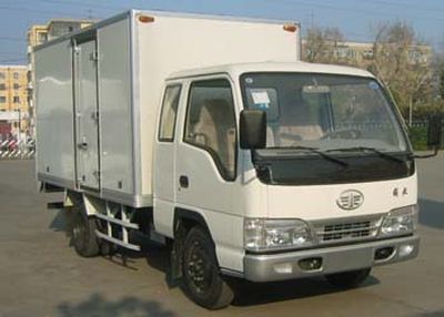 Jiefang AutomobileCA5031XXYHK5L3R5Box transport vehicle