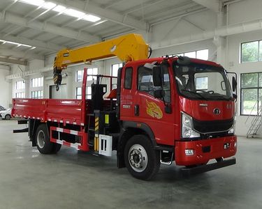 Cheng Liwei CLW5143JSQ6SZVehicle mounted lifting and transportation vehicle