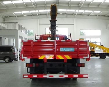 Cheng Liwei  CLW5143JSQ6SZ Vehicle mounted lifting and transportation vehicle