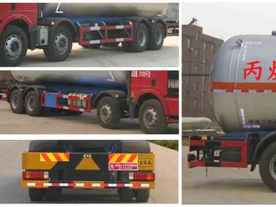 Cheng Liwei  CLW5311GYQC4 Liquefied gas transport vehicle