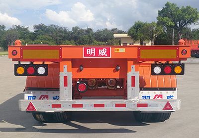 Mingwei  CMW9351TJZGQ Container transport semi-trailer