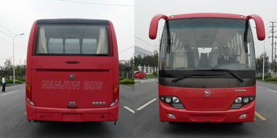 Nanjun  CNJ6800RB1 coach