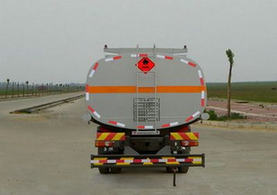 Dongfeng  DFZ5253GHYA Chemical liquefaction transport vehicle