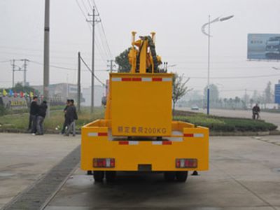 Dali  DLQ5050JGK High altitude work vehicle