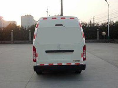 Guangtong Automobile GTQ5041XXYBEV1 Pure electric box type transport vehicle