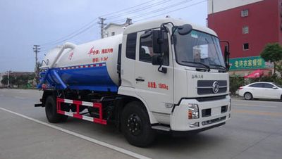 Huatong brand automobiles HCQ5160GXWDL5 Suction vehicle