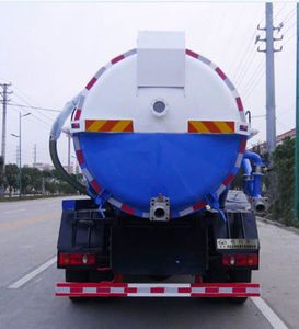 Huatong brand automobiles HCQ5160GXWDL5 Suction vehicle