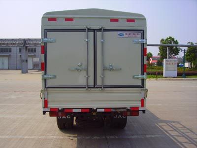 Jianghuai brand automobiles HFC5030CCYK9RT Grate type transport vehicle