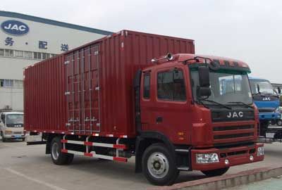 Jianghuai brand automobiles HFC5121XXYKR1ZT Box transport vehicle