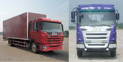 Jianghuai brand automobiles HFC5121XXYKR1ZT Box transport vehicle