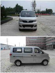 Hafei  HFJ6401A5C multi-purpose vehicle 