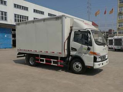 Fuyuan  HFY5040XSHB Sales vehicle