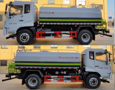 Juchen Ace Car HNY5163GPSE6 watering lorry 