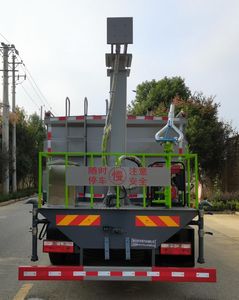 Haotian Xingyun  HTX5181TDYELL6 Multi functional dust suppression vehicle