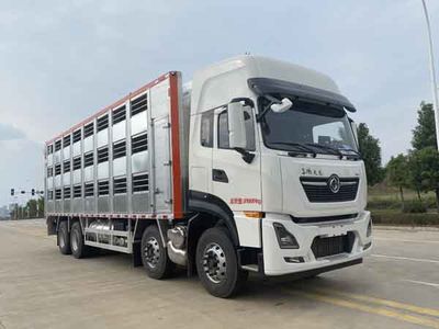 Stallone HZH5310CCQD6 Livestock and poultry transport vehicles