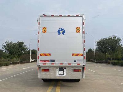 Stallone HZH5310CCQD6 Livestock and poultry transport vehicles