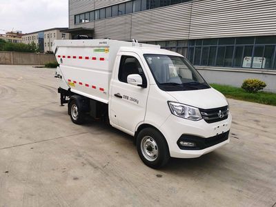 Dai Wei  JDW5031ZZZSCBEV Pure electric self loading and unloading garbage truck