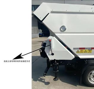 Dai Wei  JDW5031ZZZSCBEV Pure electric self loading and unloading garbage truck