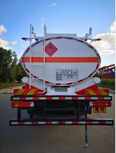 Jishi  JS5320GRY Flammable liquid tank transport vehicle