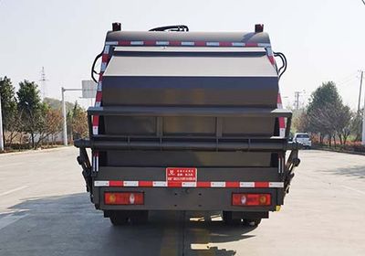 Kaili Feng  KLF5121ZYSE6 Compressed garbage truck