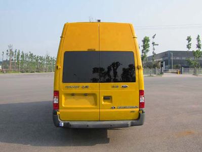 Shenglu  SLT5043XYBE1 Personnel transport vehicle