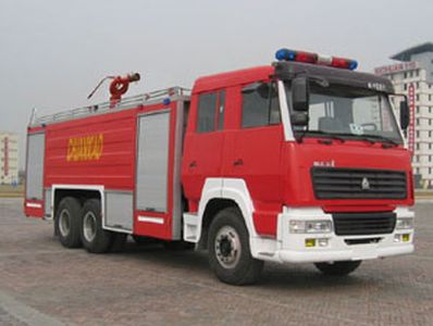 Chuanxiao brand automobiles SXF5320GXFSG170Z Water tank fire truck