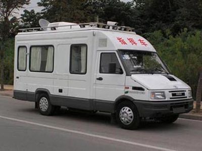 Zhongyi  SZY5040XZH Command vehicle