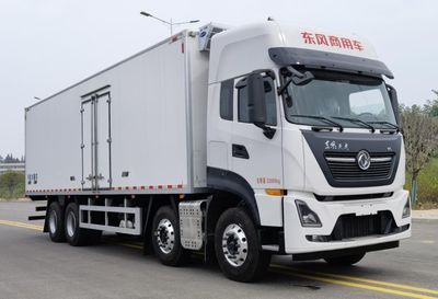 Huiliwei  VVV5320XLCDFH6 Refrigerated truck