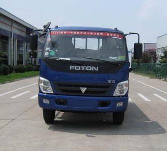 Jinyinhu  WFA5082XTYF Closed bucket garbage truck