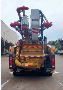 XCMG  XZS5271THBZ Concrete pump truck