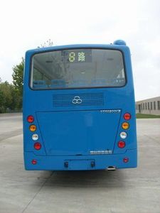 Shuchi  YTK6800GB City buses