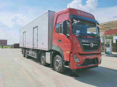 Yutong  ZK5311XLC6 Refrigerated truck