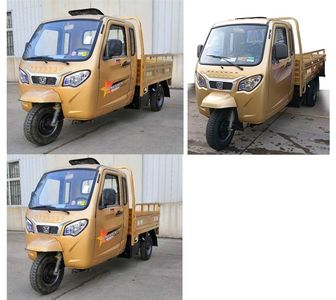 Zongshen brand automobiles ZS200ZH12D right three-wheeled motorcycle 